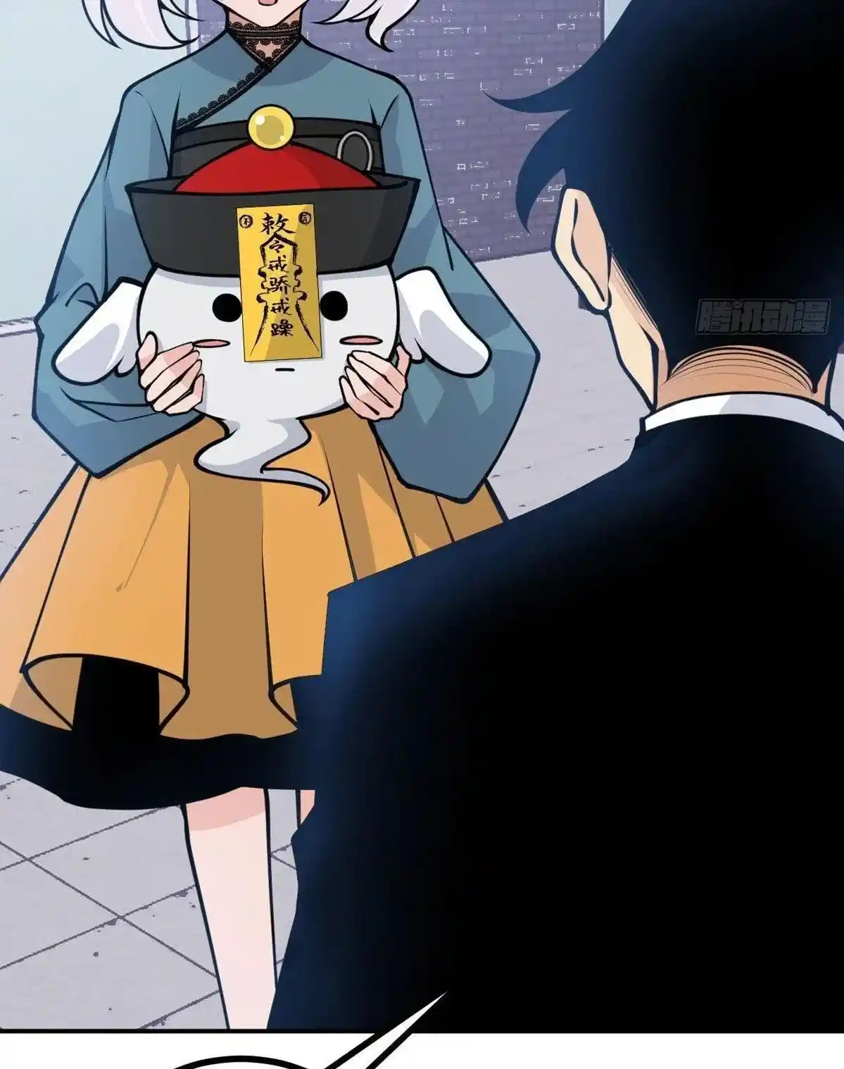 One Punch Star For 30 Days Sign In - Capítulo 43 - Página 60 - LectorTMOo