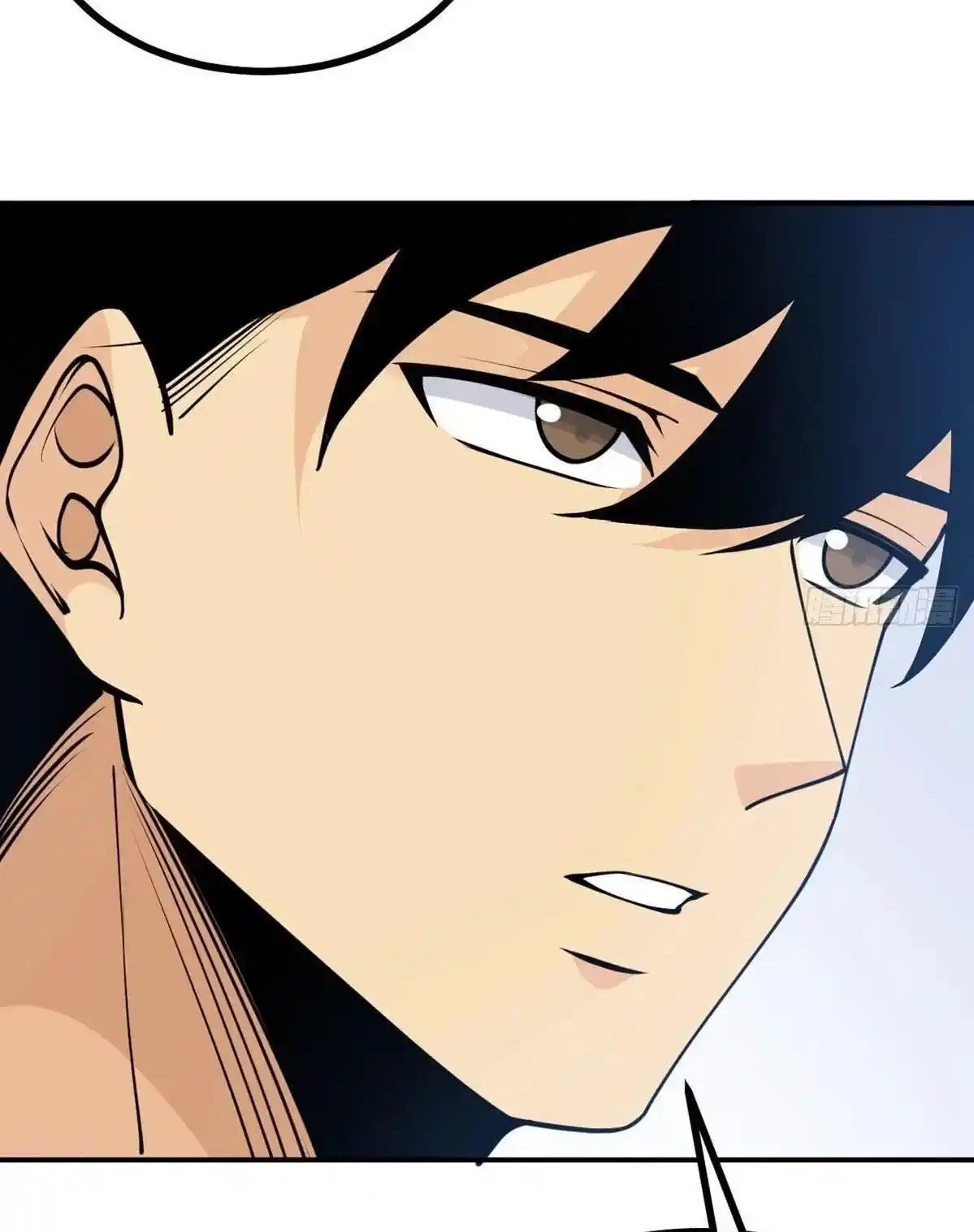 One Punch Star For 30 Days Sign In - Capítulo 43 - Página 64 - LectorTMOo