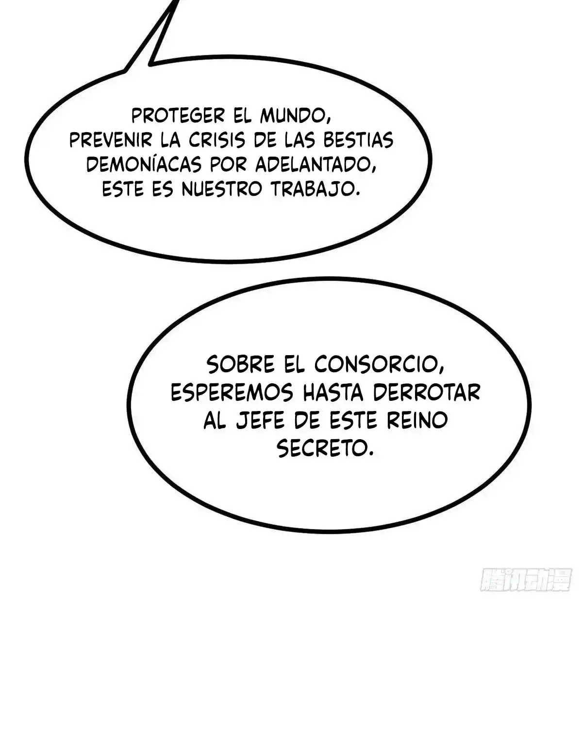 One Punch Star For 30 Days Sign In - Capítulo 43 - Página 67 - LectorTMOo