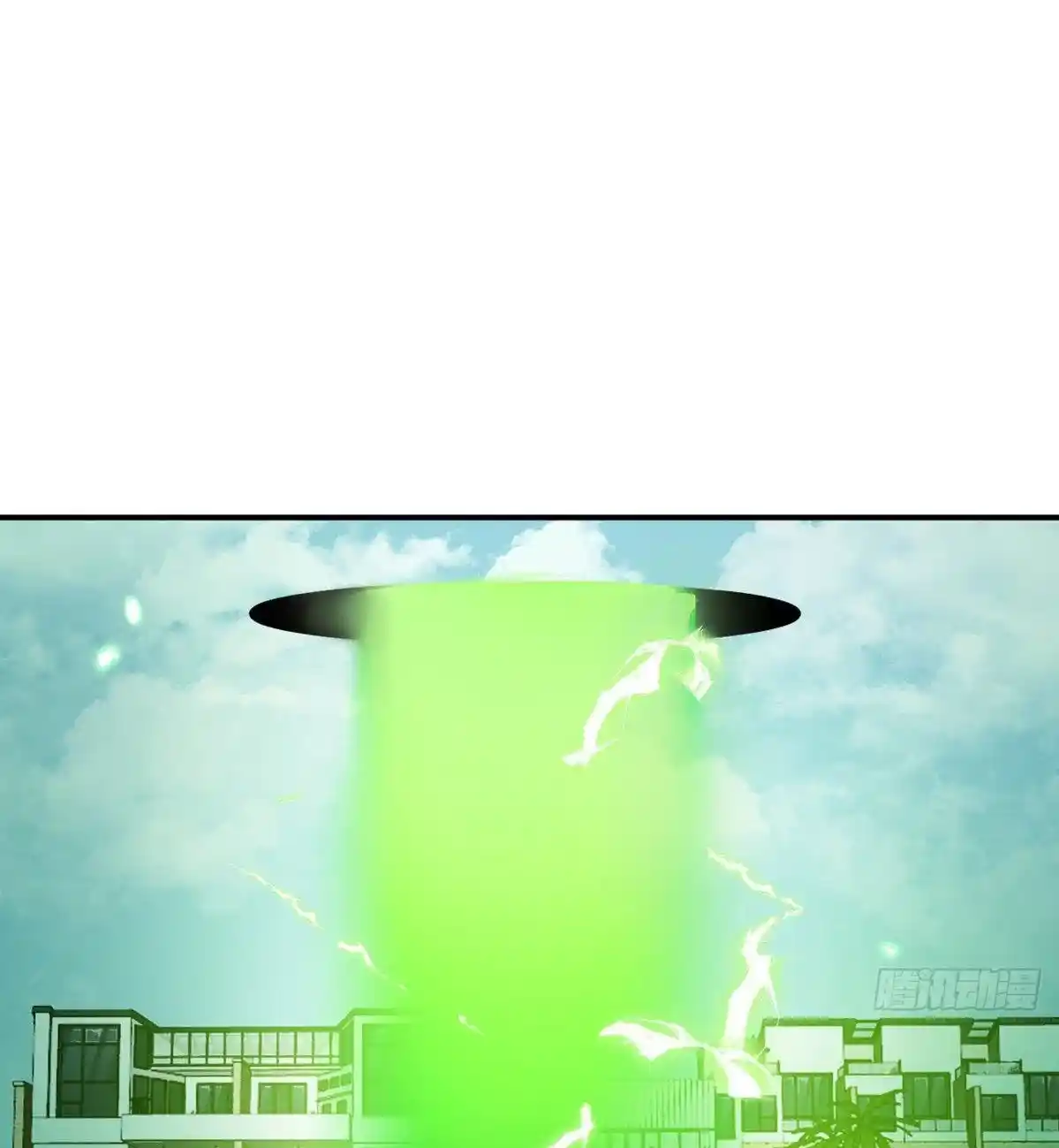 One Punch Star For 30 Days Sign In - Capítulo 44 - Página 4 - LectorTMOo