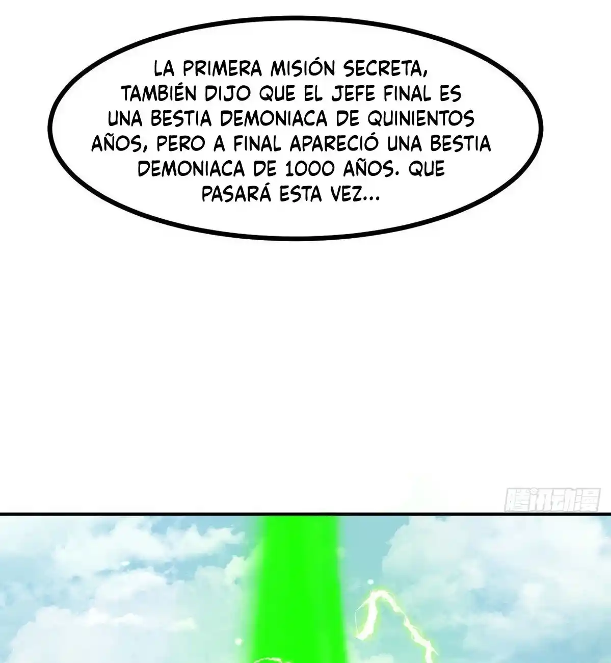 One Punch Star For 30 Days Sign In - Capítulo 44 - Página 10 - LectorTMOo