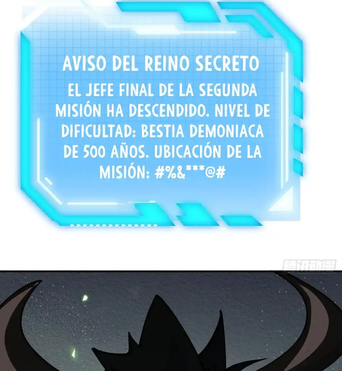 One Punch Star For 30 Days Sign In - Capítulo 44 - Página 12 - LectorTMOo