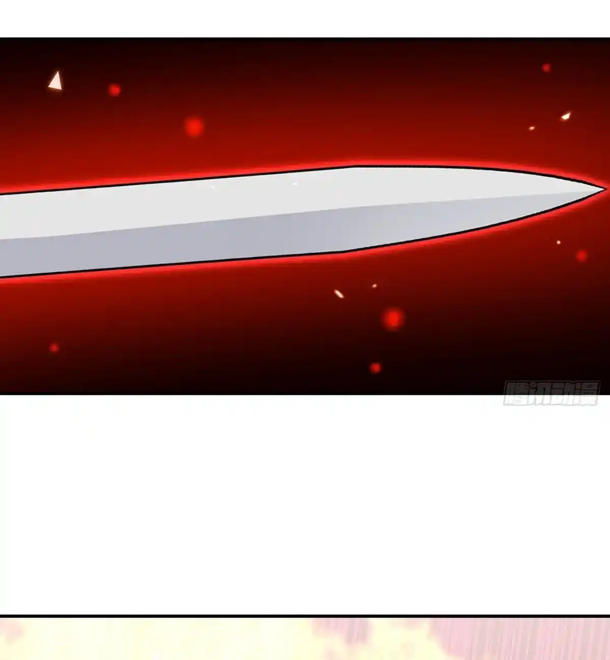 One Punch Star For 30 Days Sign In - Capítulo 44 - Página 18 - LectorTMOo