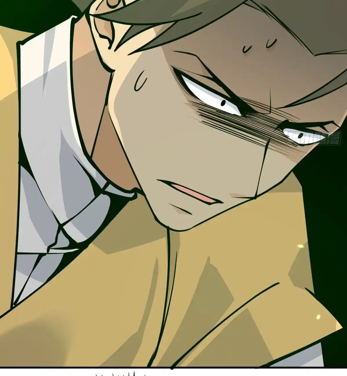 One Punch Star For 30 Days Sign In - Capítulo 44 - Página 25 - LectorTMOo