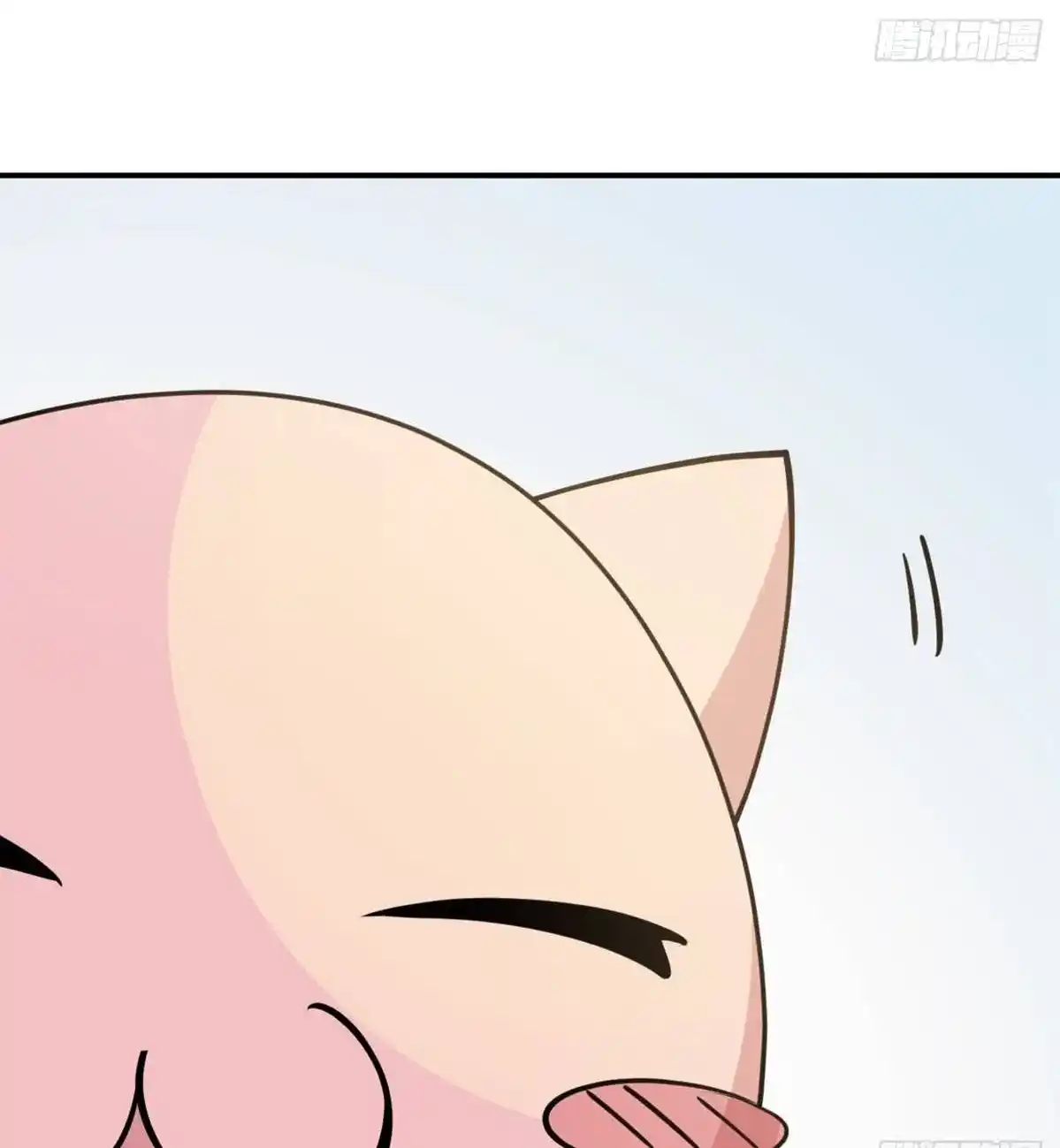 One Punch Star For 30 Days Sign In - Capítulo 44 - Página 36 - LectorTMOo