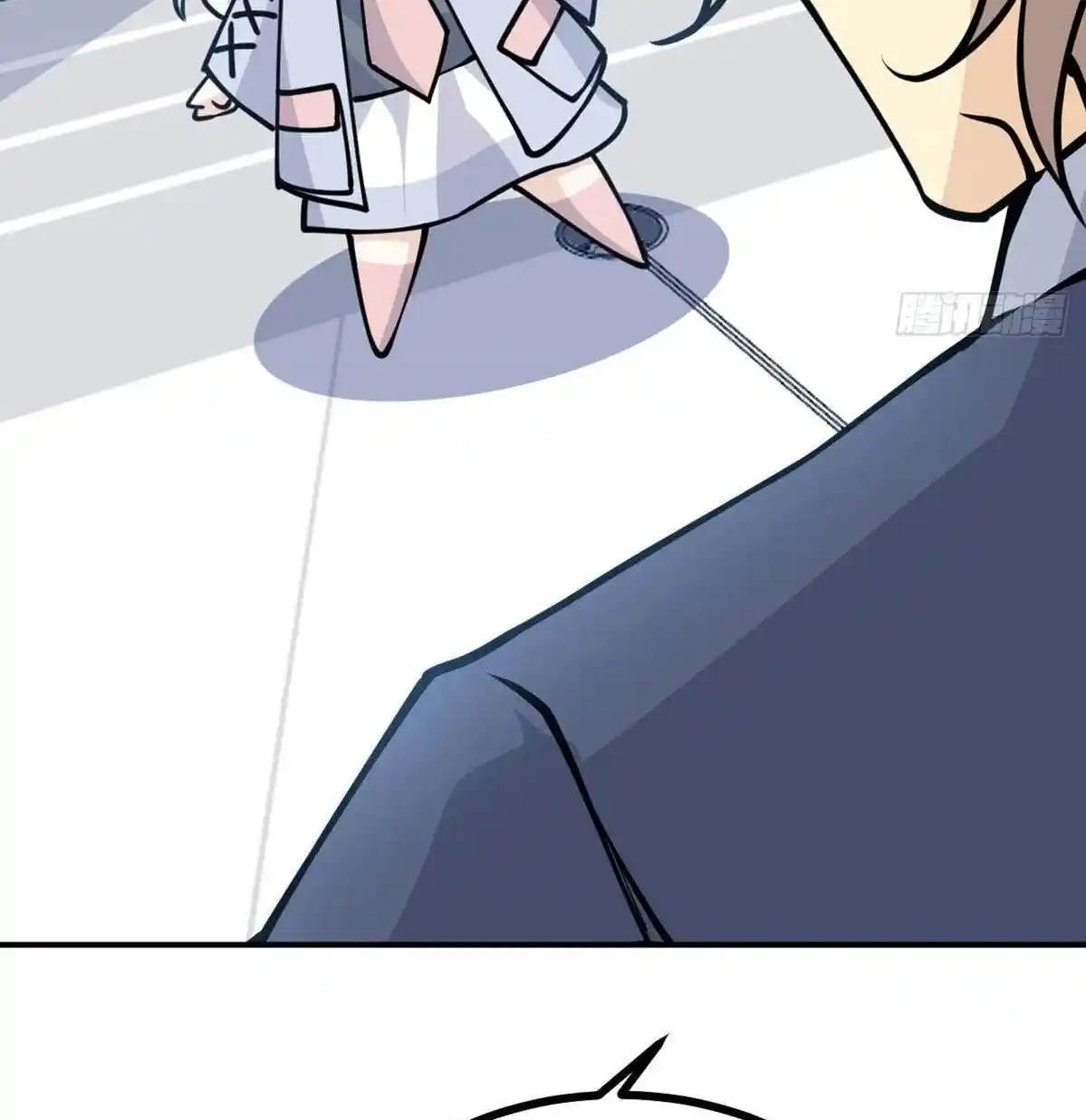 One Punch Star For 30 Days Sign In - Capítulo 44 - Página 59 - LectorTMOo