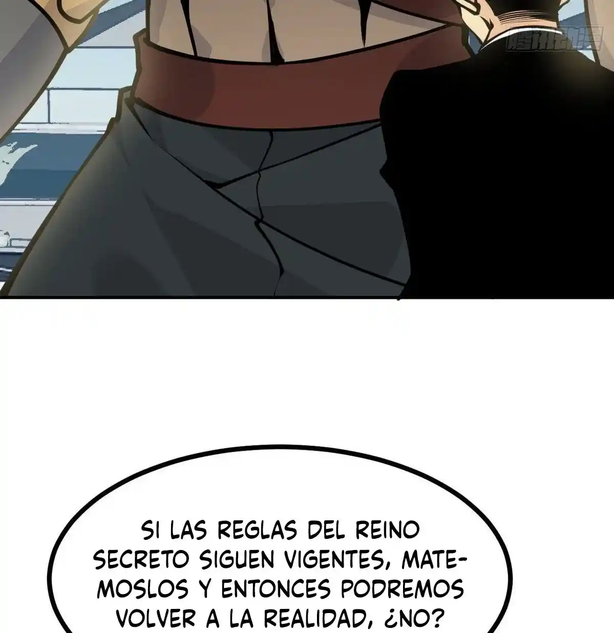 One Punch Star For 30 Days Sign In - Capítulo 44 - Página 72 - LectorTMOo