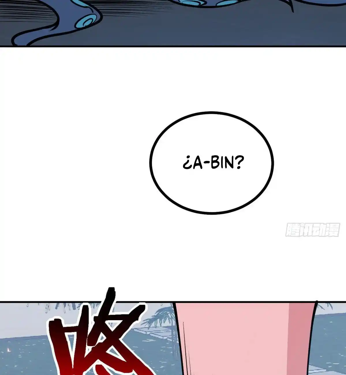 One Punch Star For 30 Days Sign In - Capítulo 45 - Página 11 - LectorTMOo