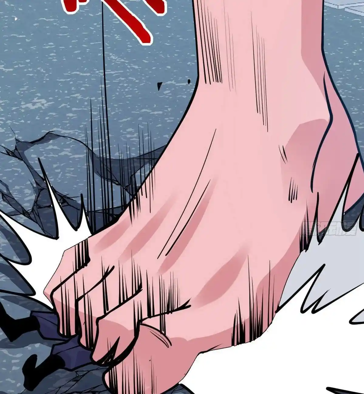 One Punch Star For 30 Days Sign In - Capítulo 45 - Página 12 - LectorTMOo