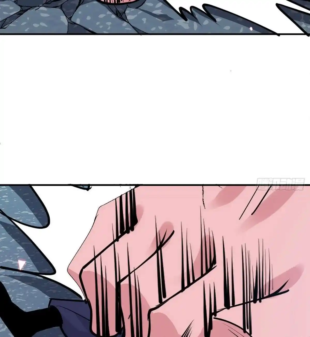 One Punch Star For 30 Days Sign In - Capítulo 45 - Página 13 - LectorTMOo