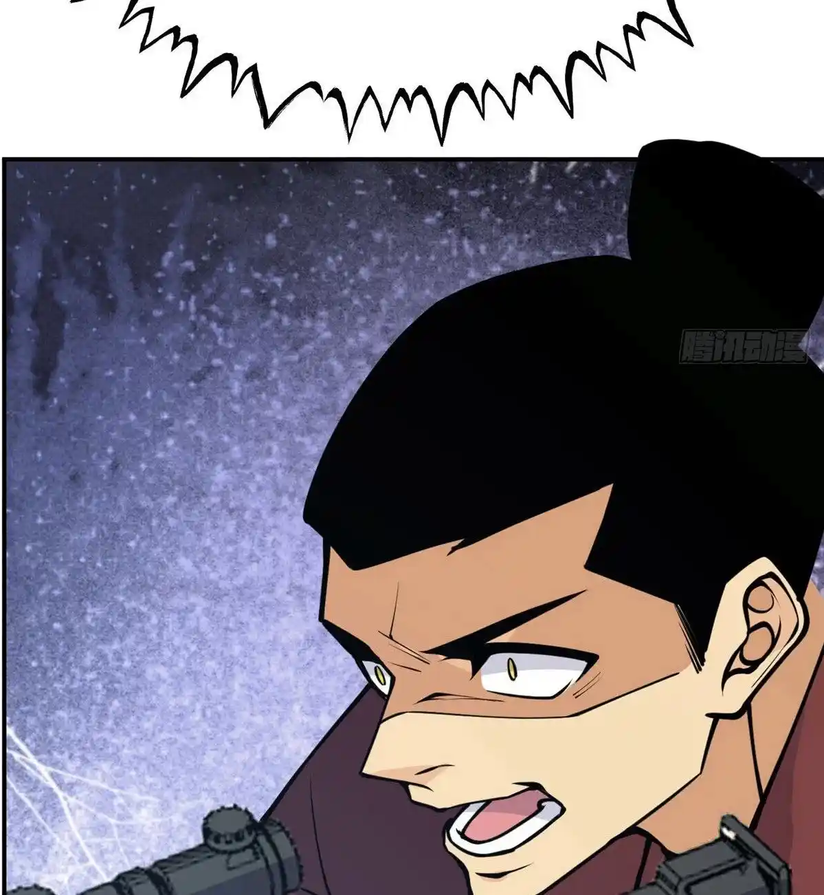 One Punch Star For 30 Days Sign In - Capítulo 45 - Página 18 - LectorTMOo