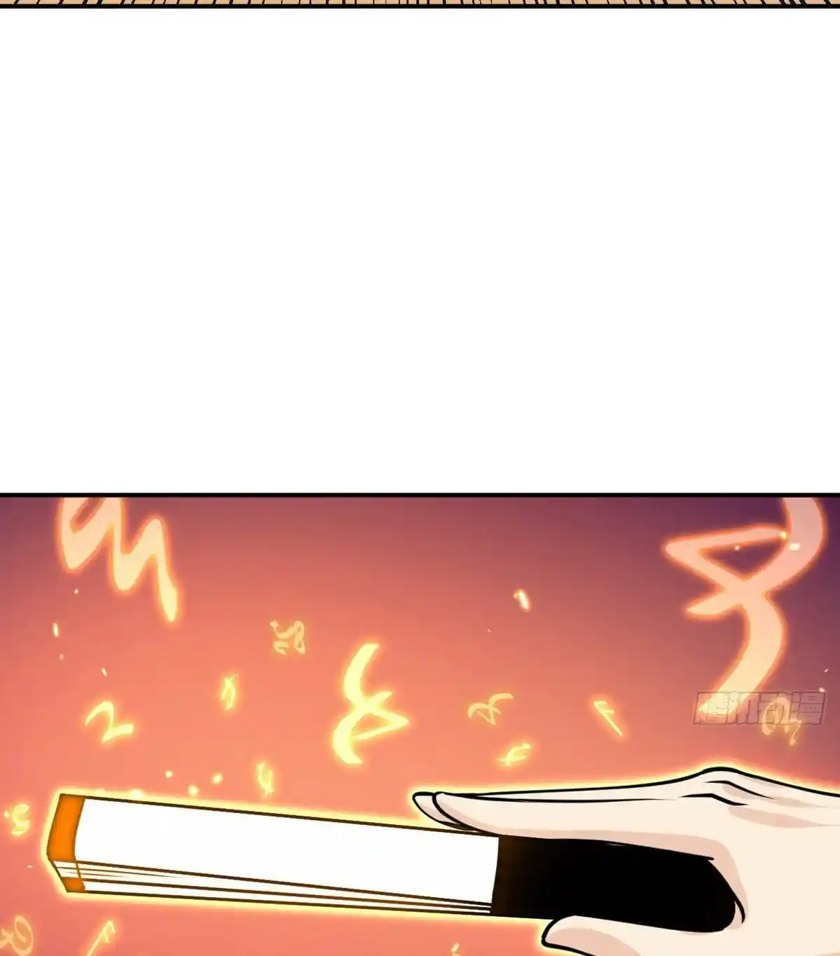 One Punch Star For 30 Days Sign In - Capítulo 45 - Página 41 - LectorTMOo