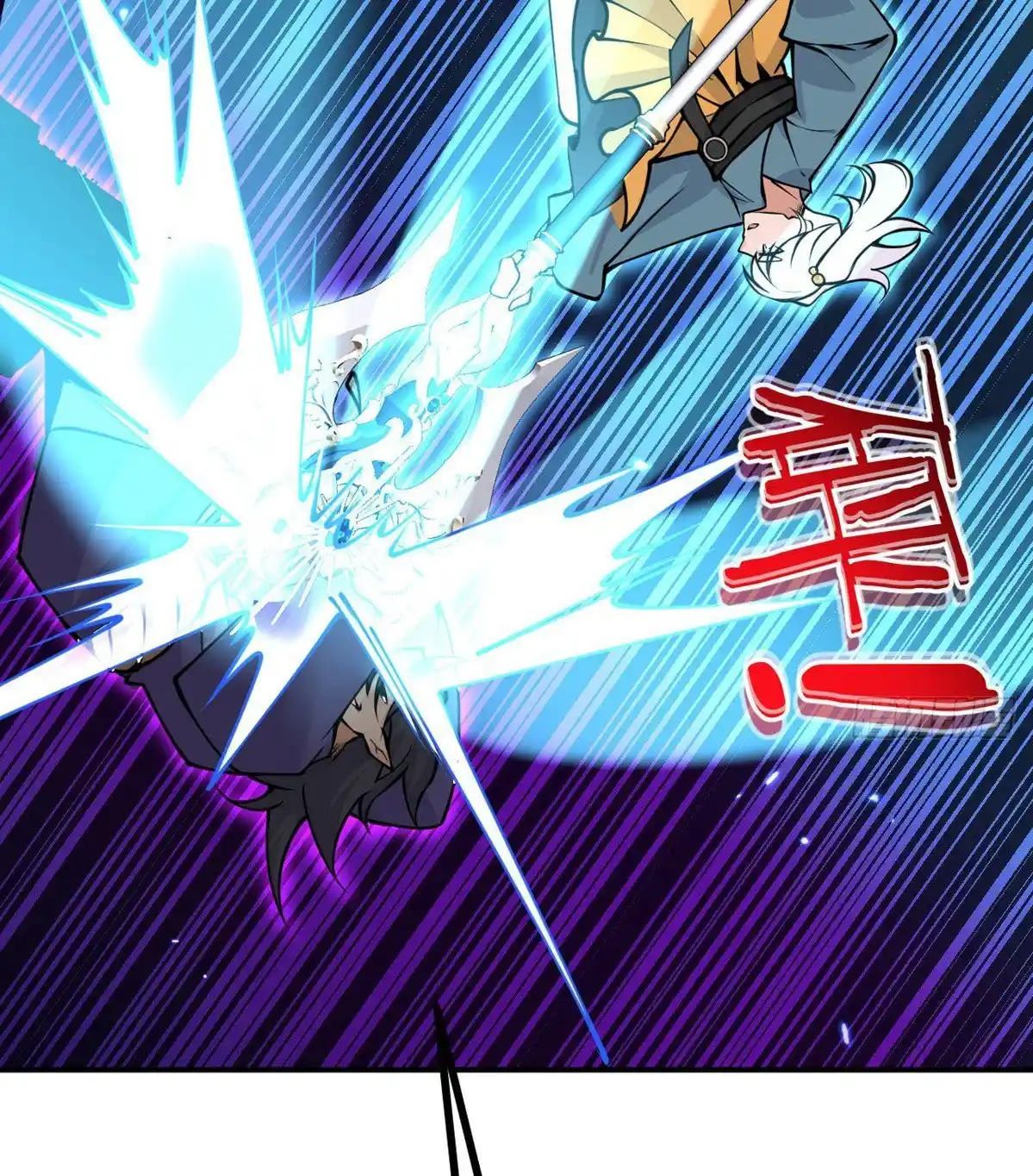 One Punch Star For 30 Days Sign In - Capítulo 45 - Página 53 - LectorTMOo