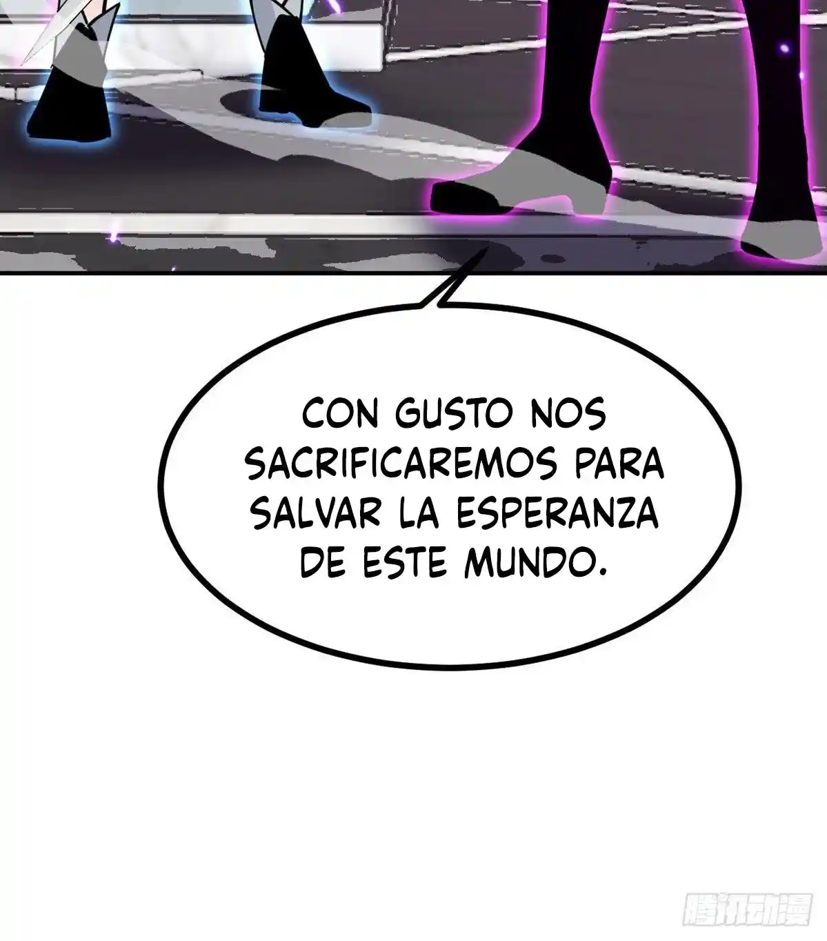 One Punch Star For 30 Days Sign In - Capítulo 45 - Página 72 - LectorTMOo