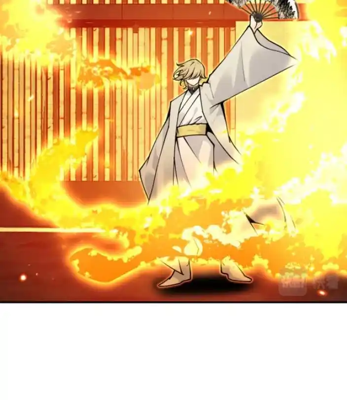 One Punch Star For 30 Days Sign In - Capítulo 46 - Página 5 - LectorTMOo