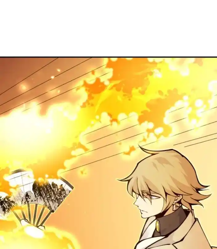 One Punch Star For 30 Days Sign In - Capítulo 46 - Página 6 - LectorTMOo