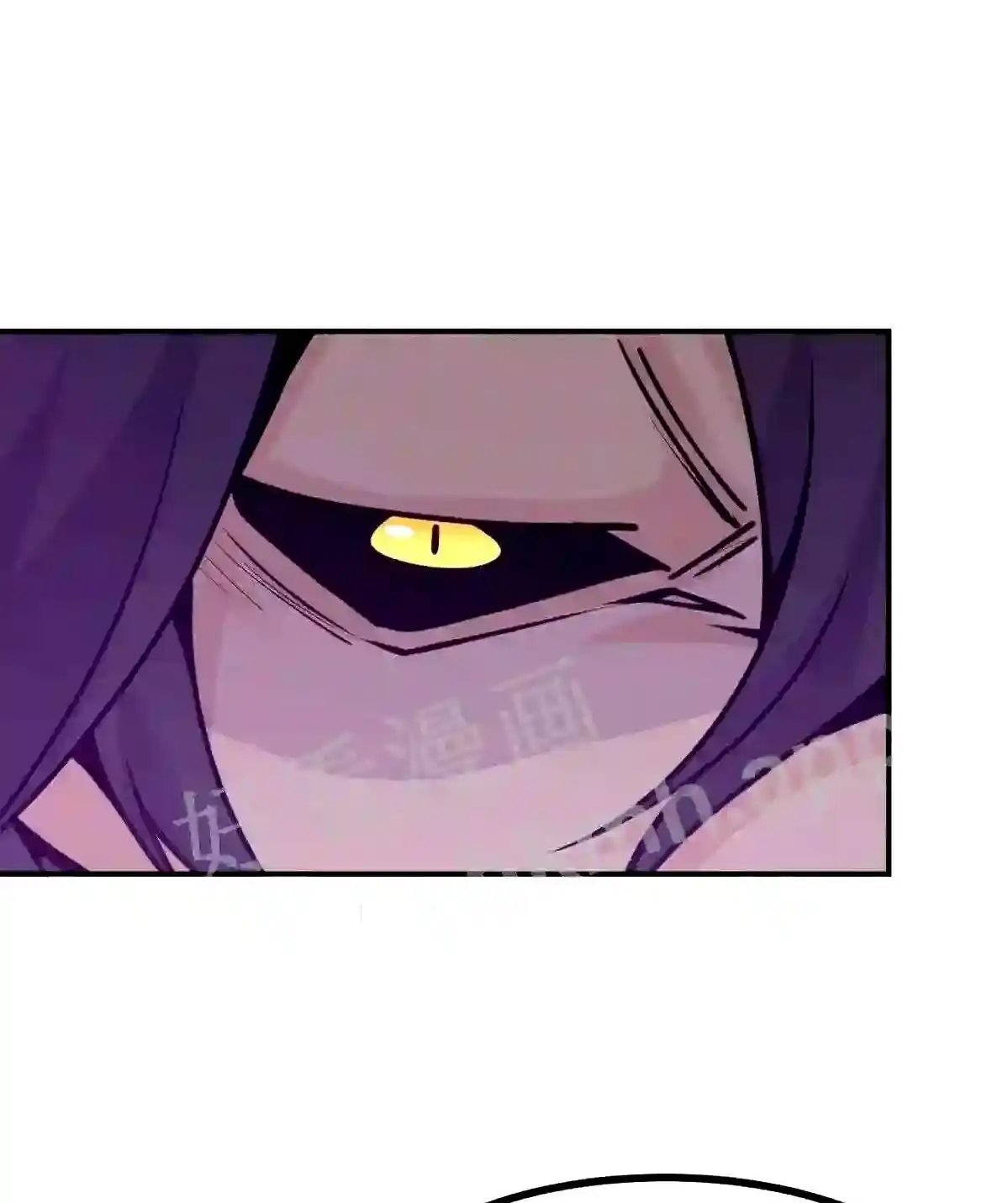 One Punch Star For 30 Days Sign In - Capítulo 47 - Página 11 - LectorTMOo