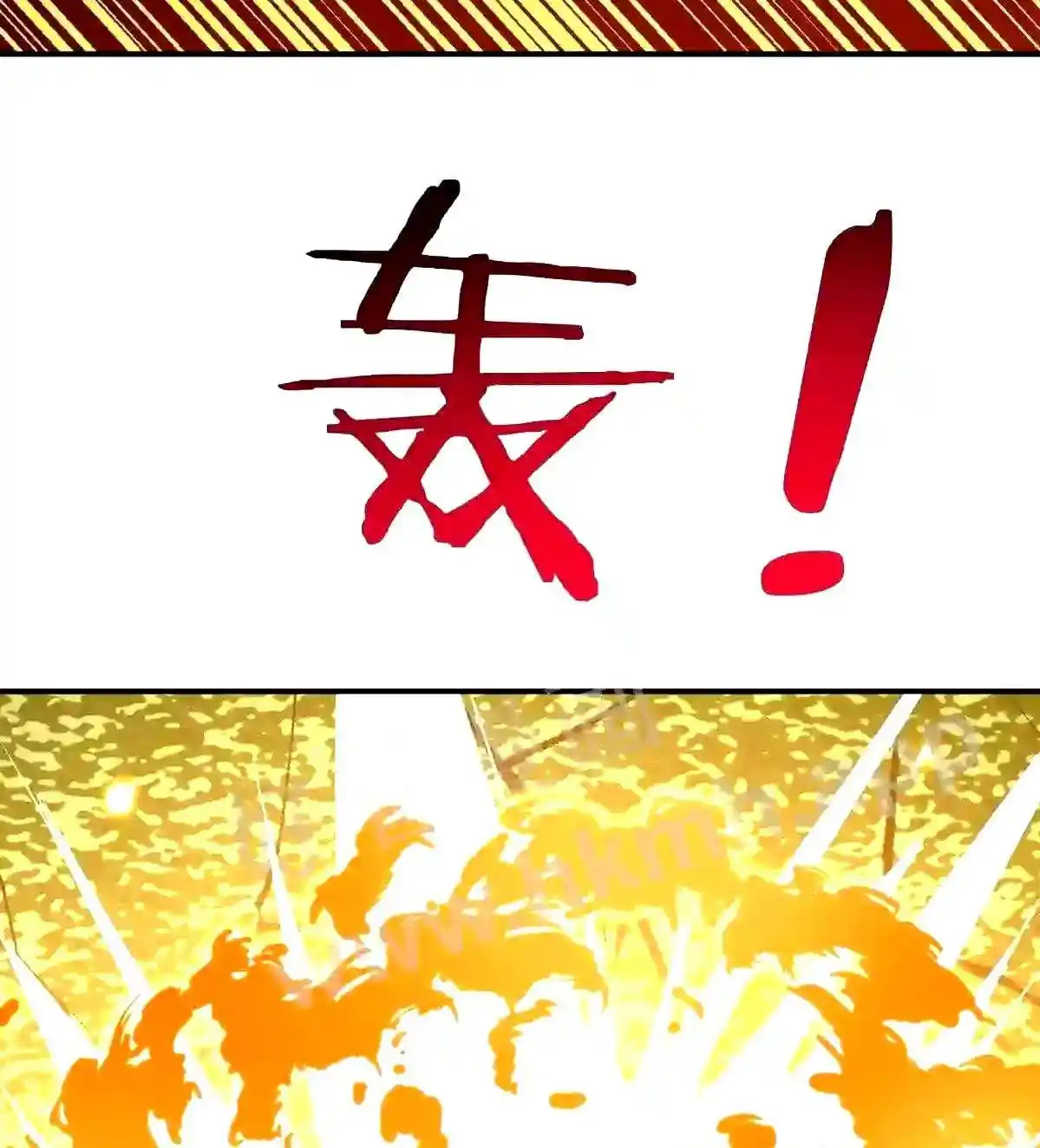 One Punch Star For 30 Days Sign In - Capítulo 47 - Página 56 - LectorTMOo