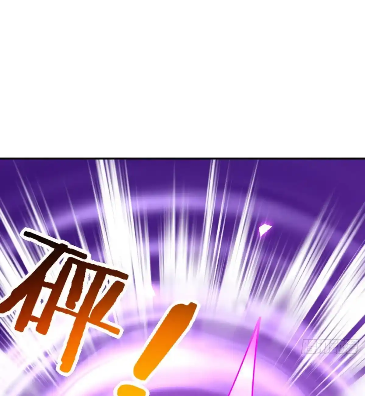 One Punch Star For 30 Days Sign In - Capítulo 48 - Página 4 - LectorTMOo