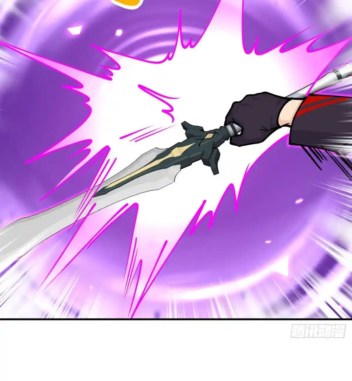 One Punch Star For 30 Days Sign In - Capítulo 48 - Página 5 - LectorTMOo