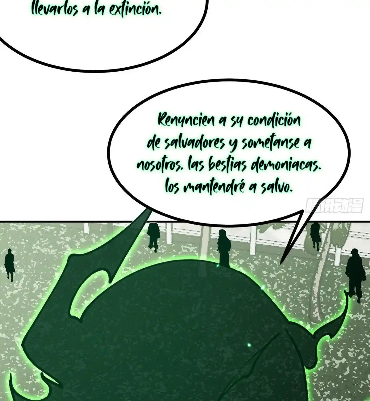 One Punch Star For 30 Days Sign In - Capítulo 48 - Página 25 - LectorTMOo