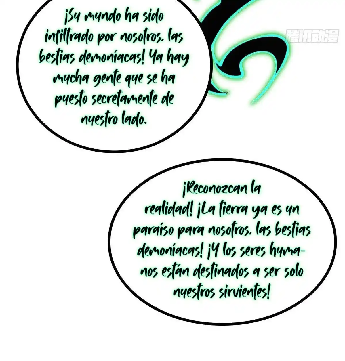 One Punch Star For 30 Days Sign In - Capítulo 48 - Página 48 - LectorTMOo