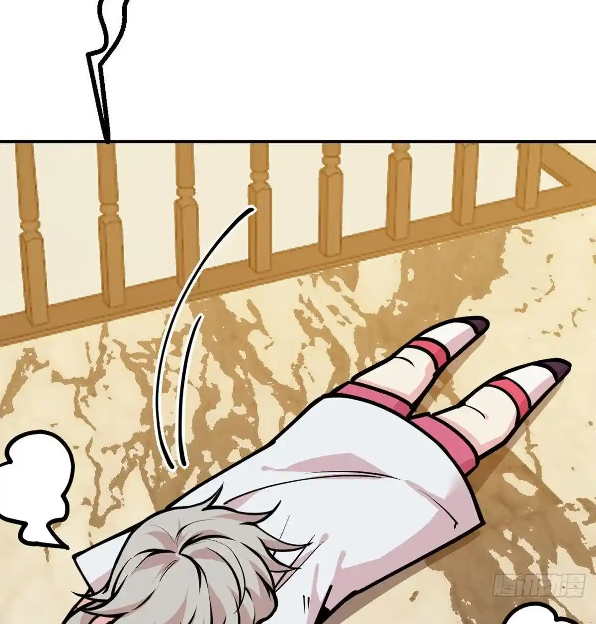 One Punch Star For 30 Days Sign In - Capítulo 48 - Página 76 - LectorTMOo
