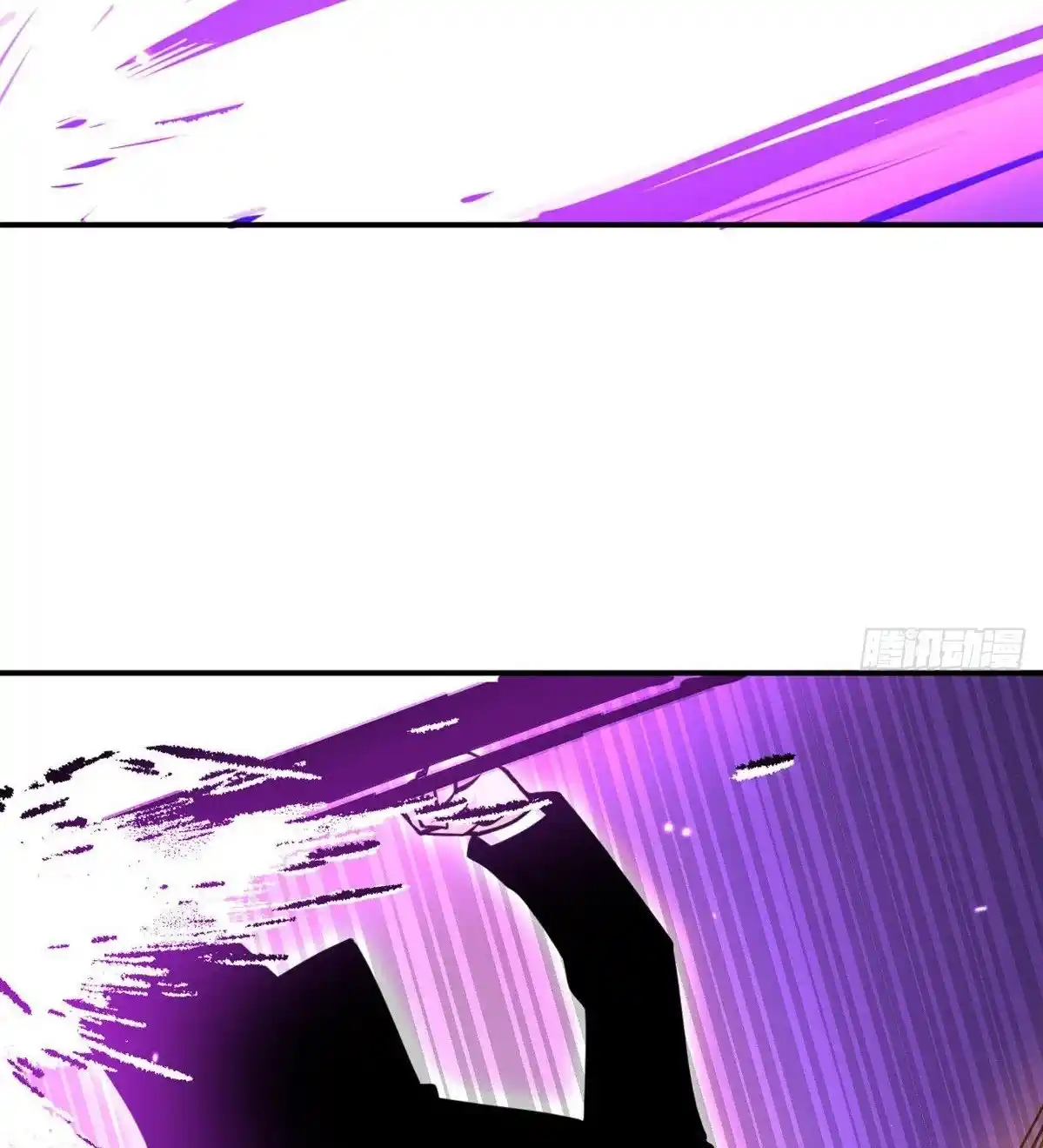 One Punch Star For 30 Days Sign In - Capítulo 49 - Página 10 - LectorTMOo