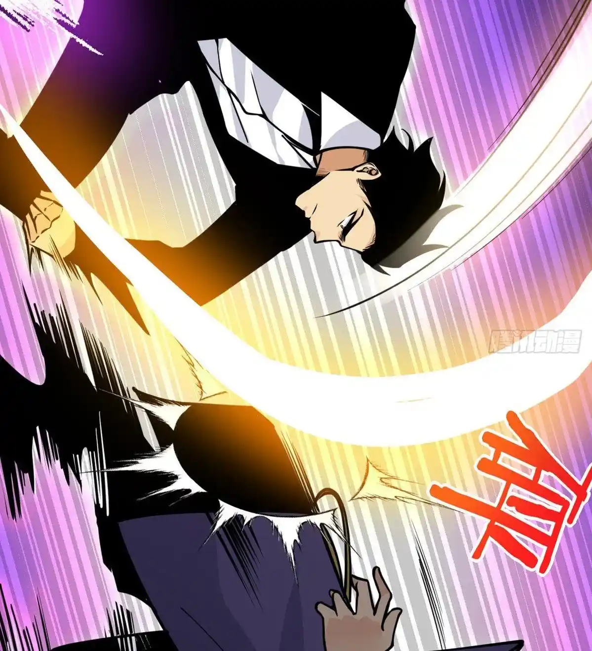 One Punch Star For 30 Days Sign In - Capítulo 49 - Página 11 - LectorTMOo