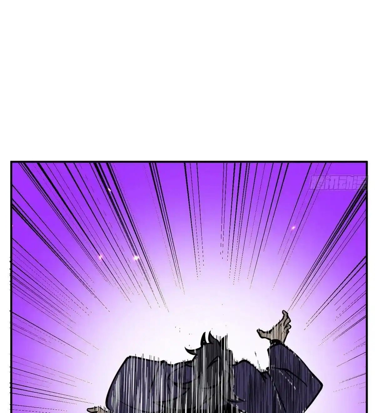 One Punch Star For 30 Days Sign In - Capítulo 49 - Página 13 - LectorTMOo