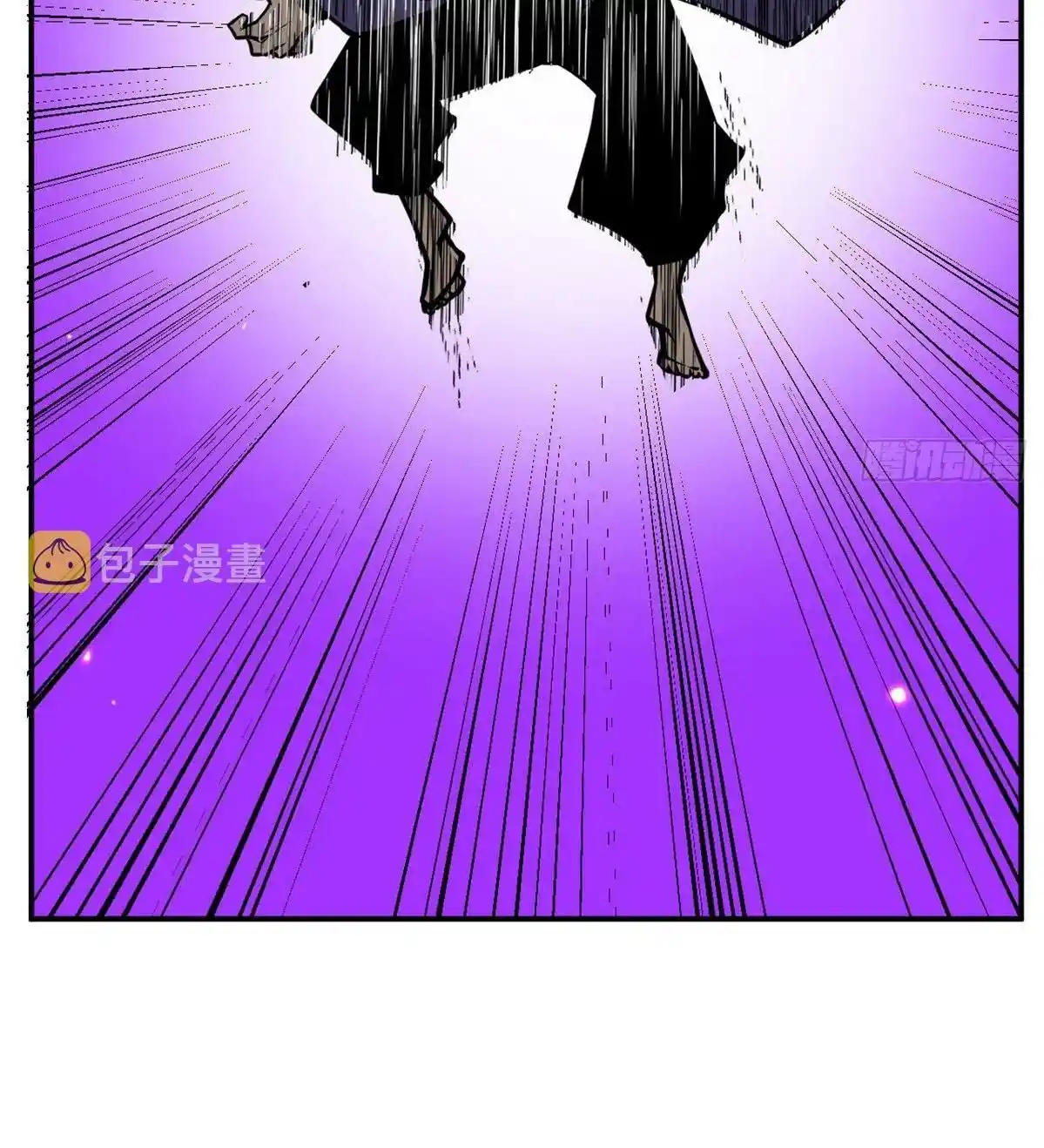 One Punch Star For 30 Days Sign In - Capítulo 49 - Página 14 - LectorTMOo