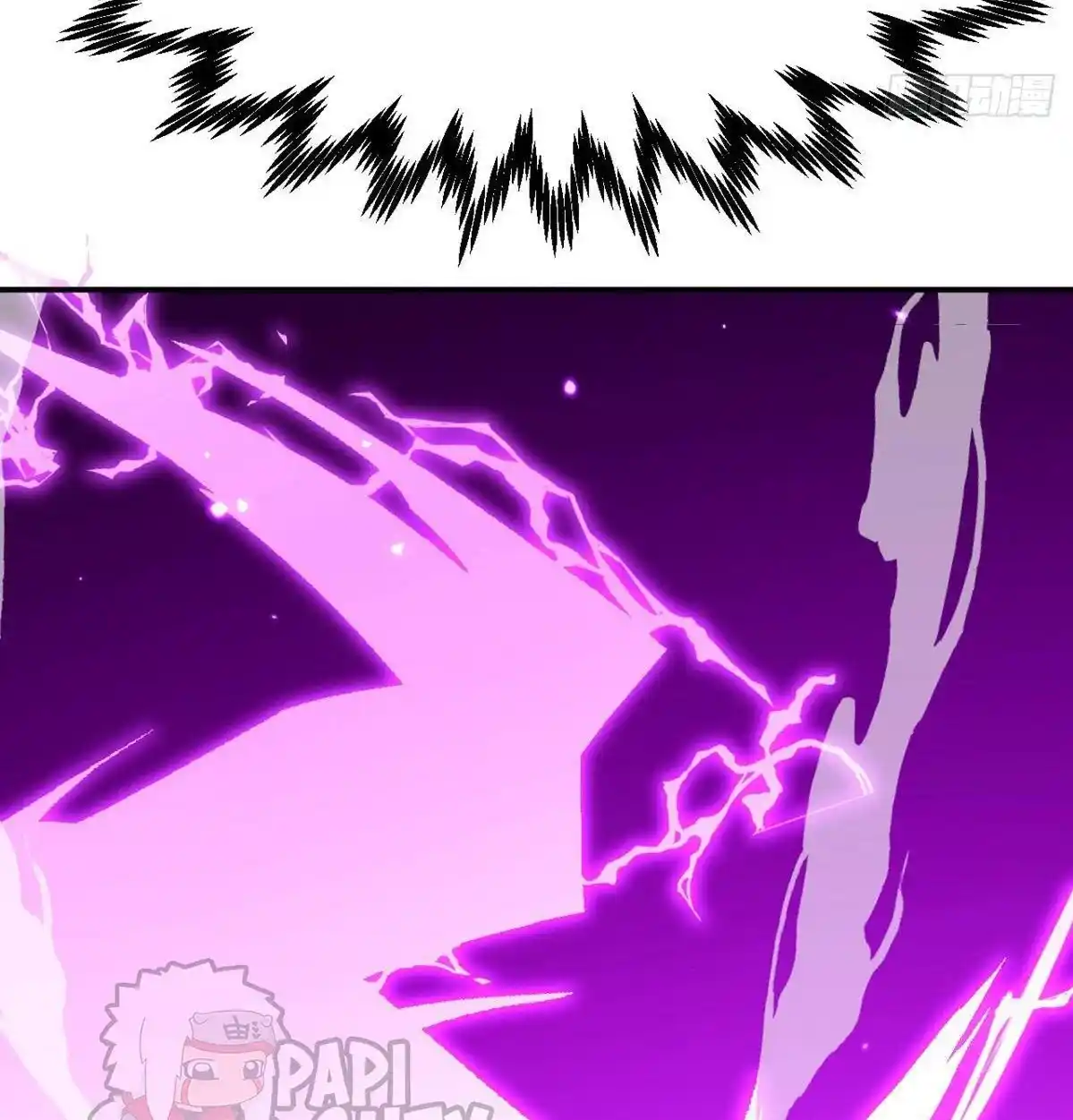 One Punch Star For 30 Days Sign In - Capítulo 49 - Página 55 - LectorTMOo