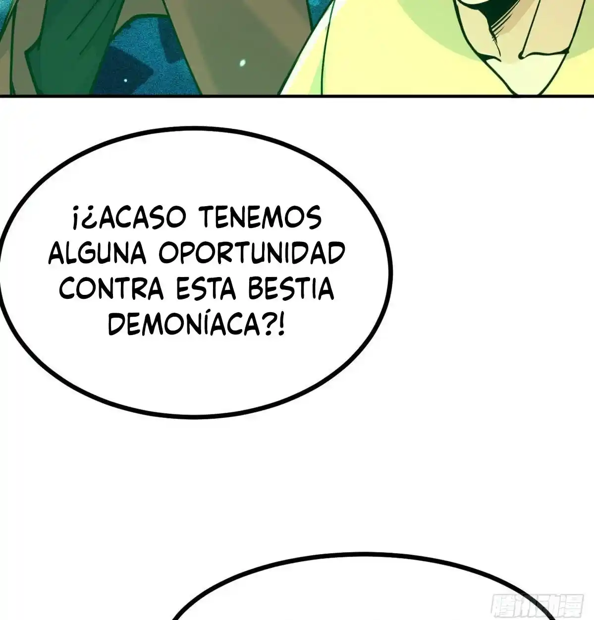 One Punch Star For 30 Days Sign In - Capítulo 49 - Página 66 - LectorTMOo