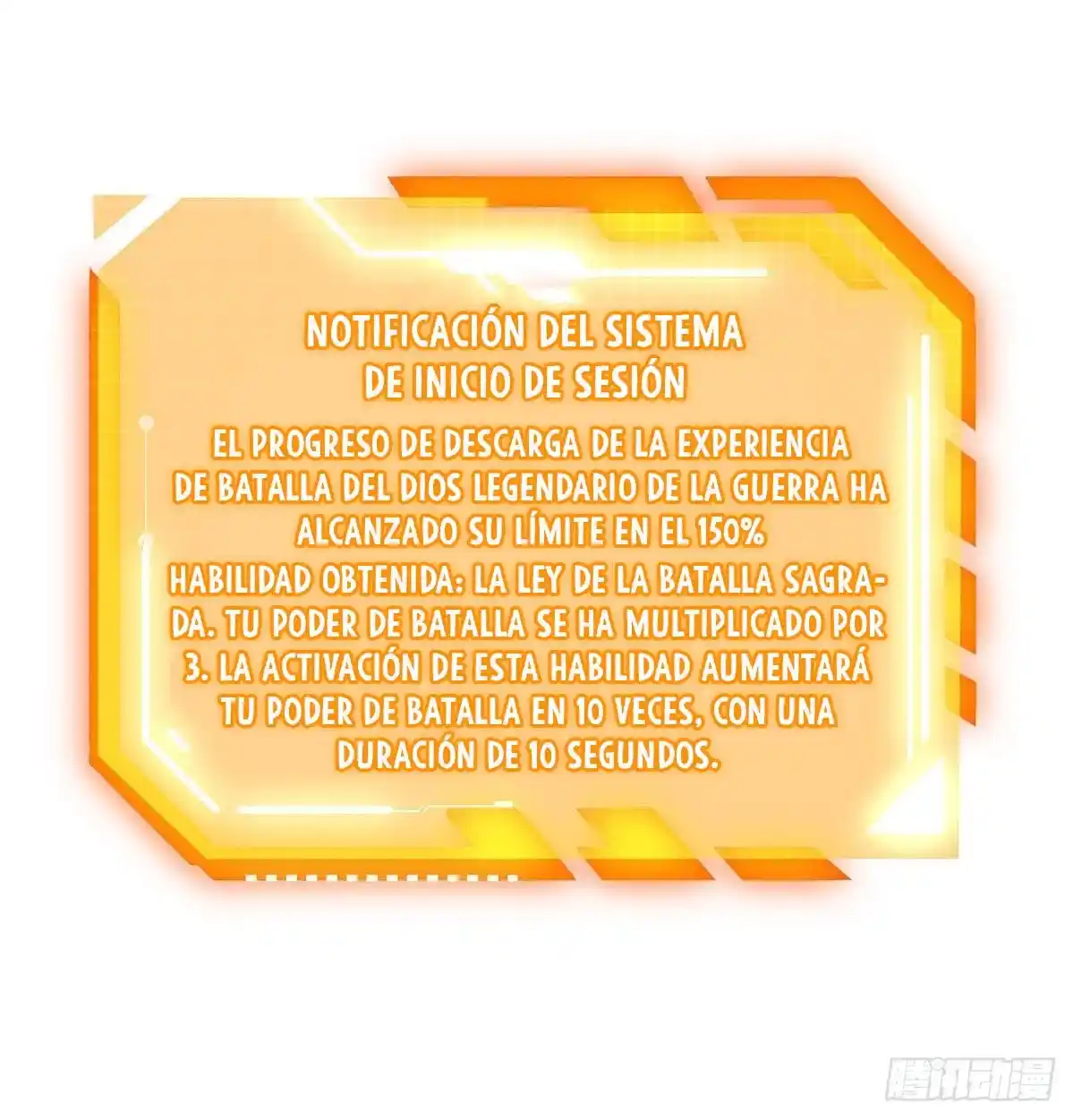 One Punch Star For 30 Days Sign In - Capítulo 49 - Página 73 - LectorTMOo