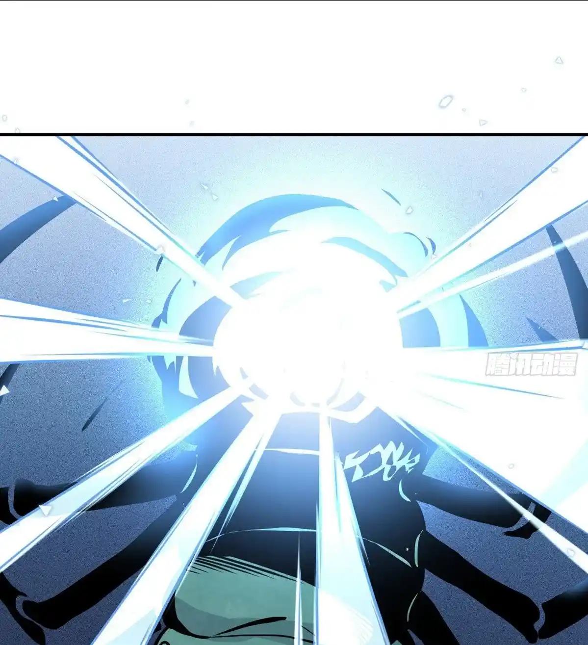 One Punch Star For 30 Days Sign In - Capítulo 5 - Página 7 - LectorTMOo