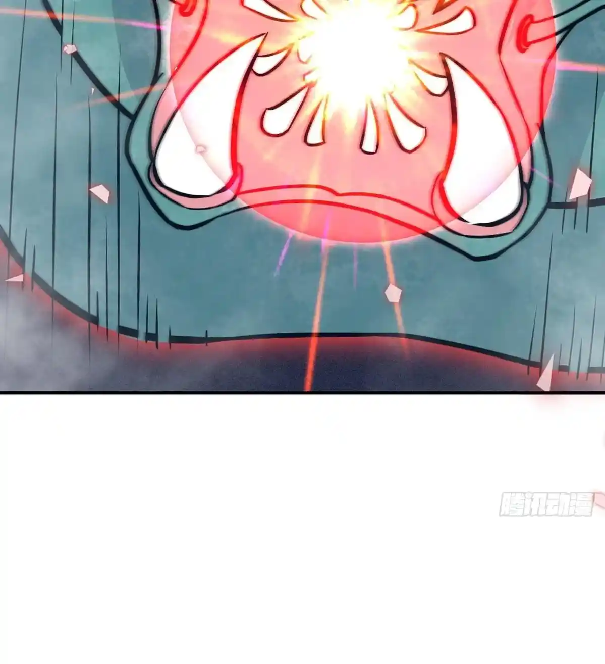One Punch Star For 30 Days Sign In - Capítulo 5 - Página 17 - LectorTMOo