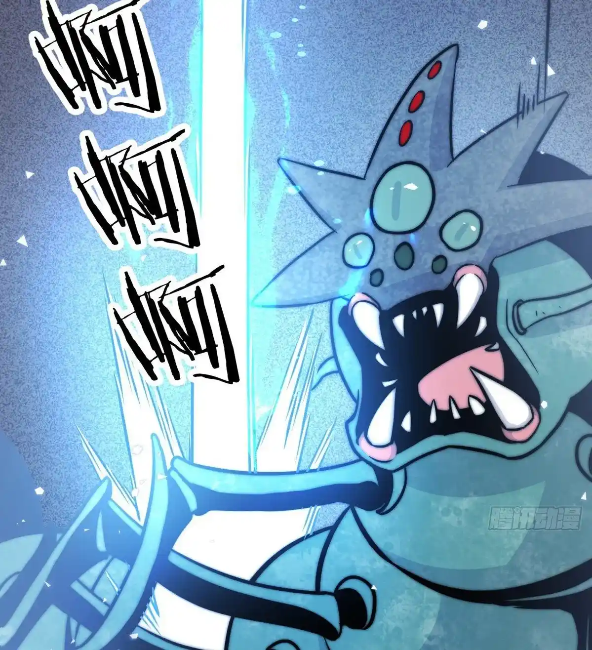One Punch Star For 30 Days Sign In - Capítulo 5 - Página 20 - LectorTMOo