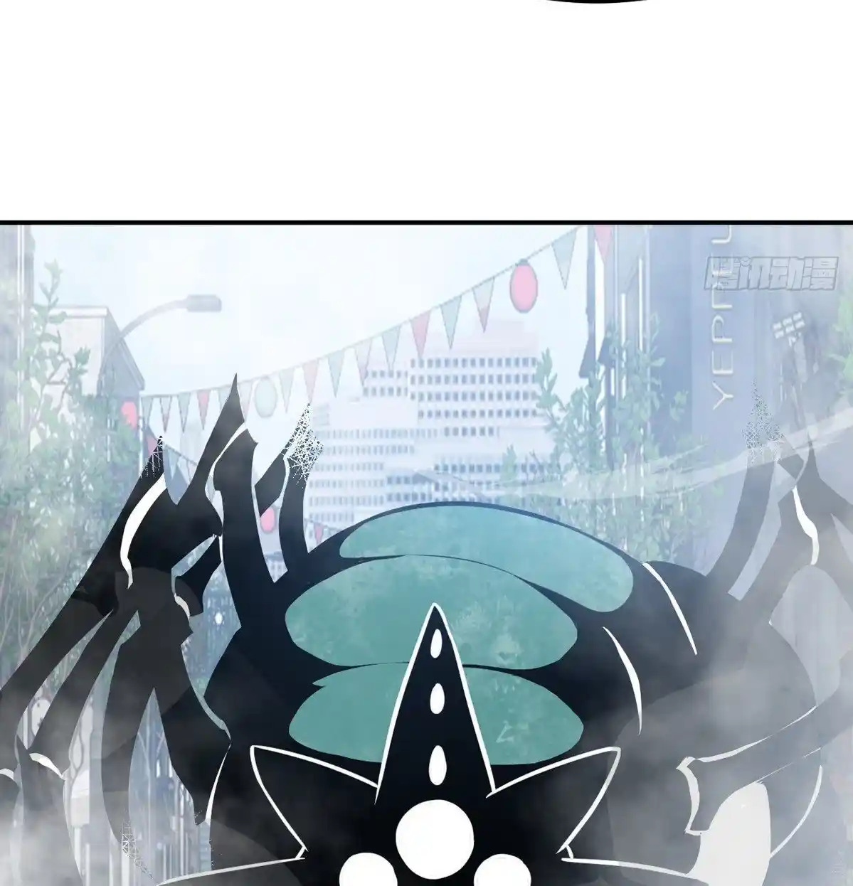 One Punch Star For 30 Days Sign In - Capítulo 5 - Página 66 - LectorTMOo