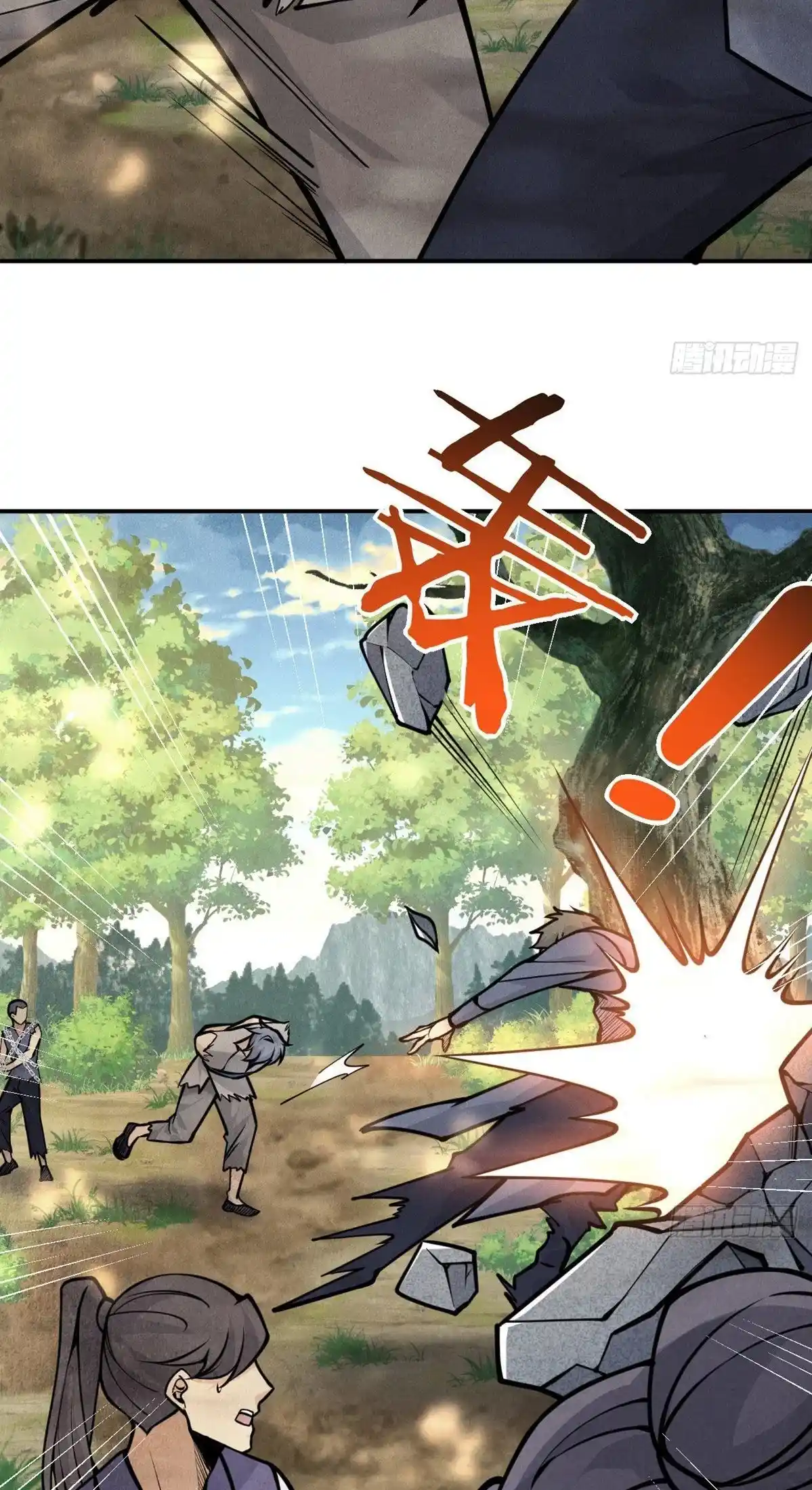 One Punch Star For 30 Days Sign In - Capítulo 50 - Página 25 - LectorTMOo