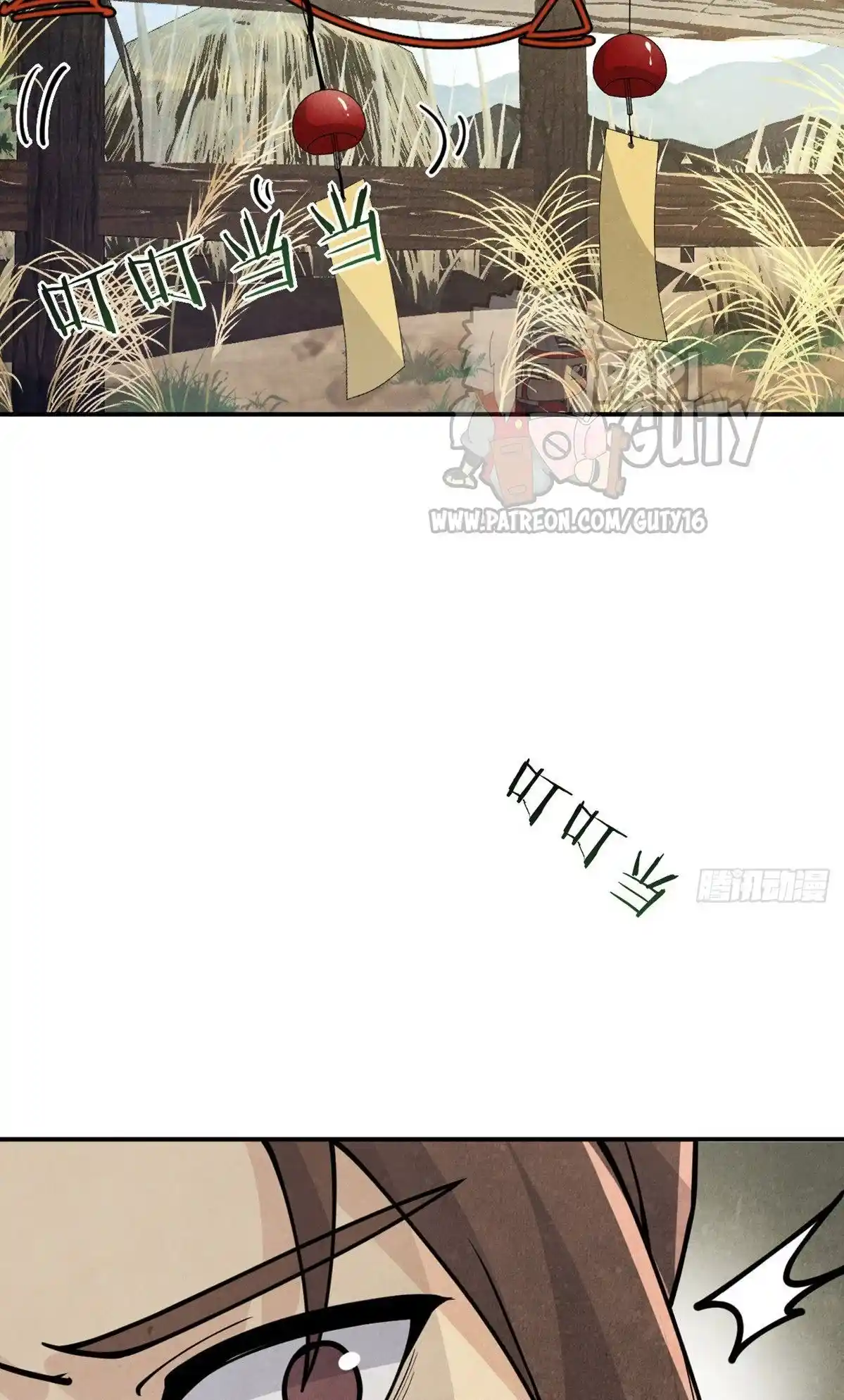 One Punch Star For 30 Days Sign In - Capítulo 50 - Página 52 - LectorTMOo