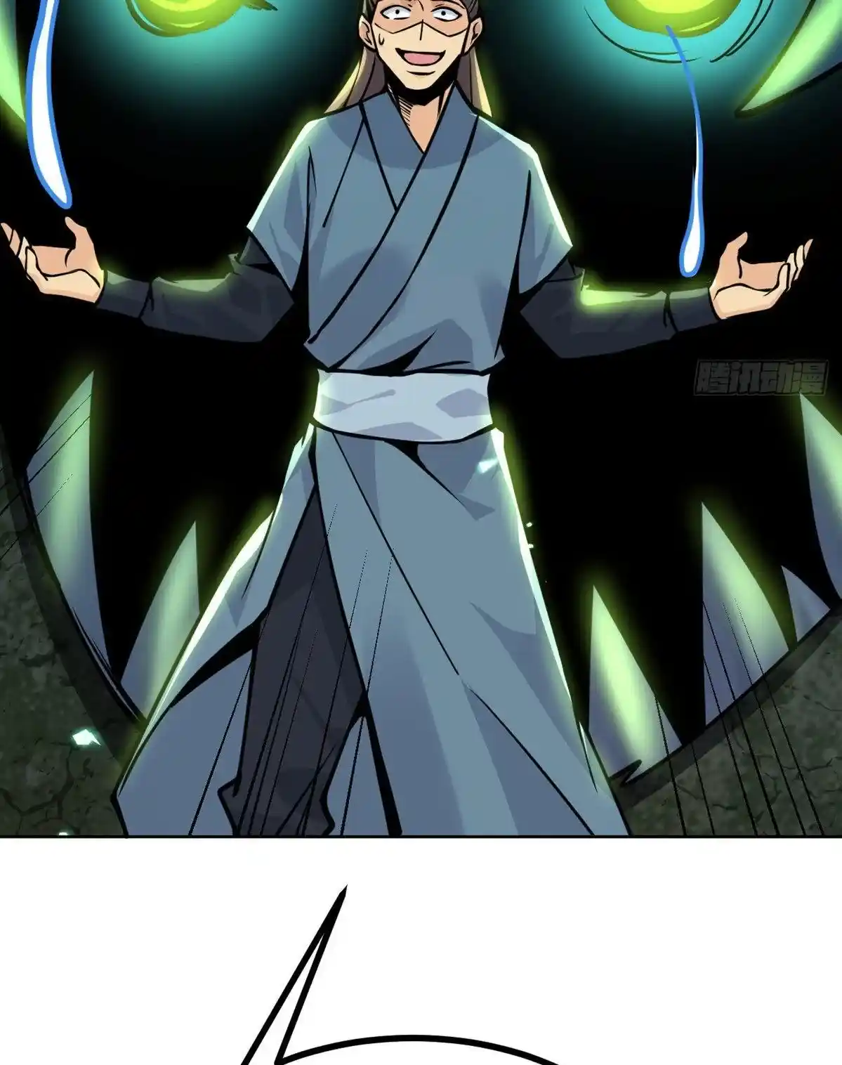 One Punch Star For 30 Days Sign In - Capítulo 51 - Página 12 - LectorTMOo