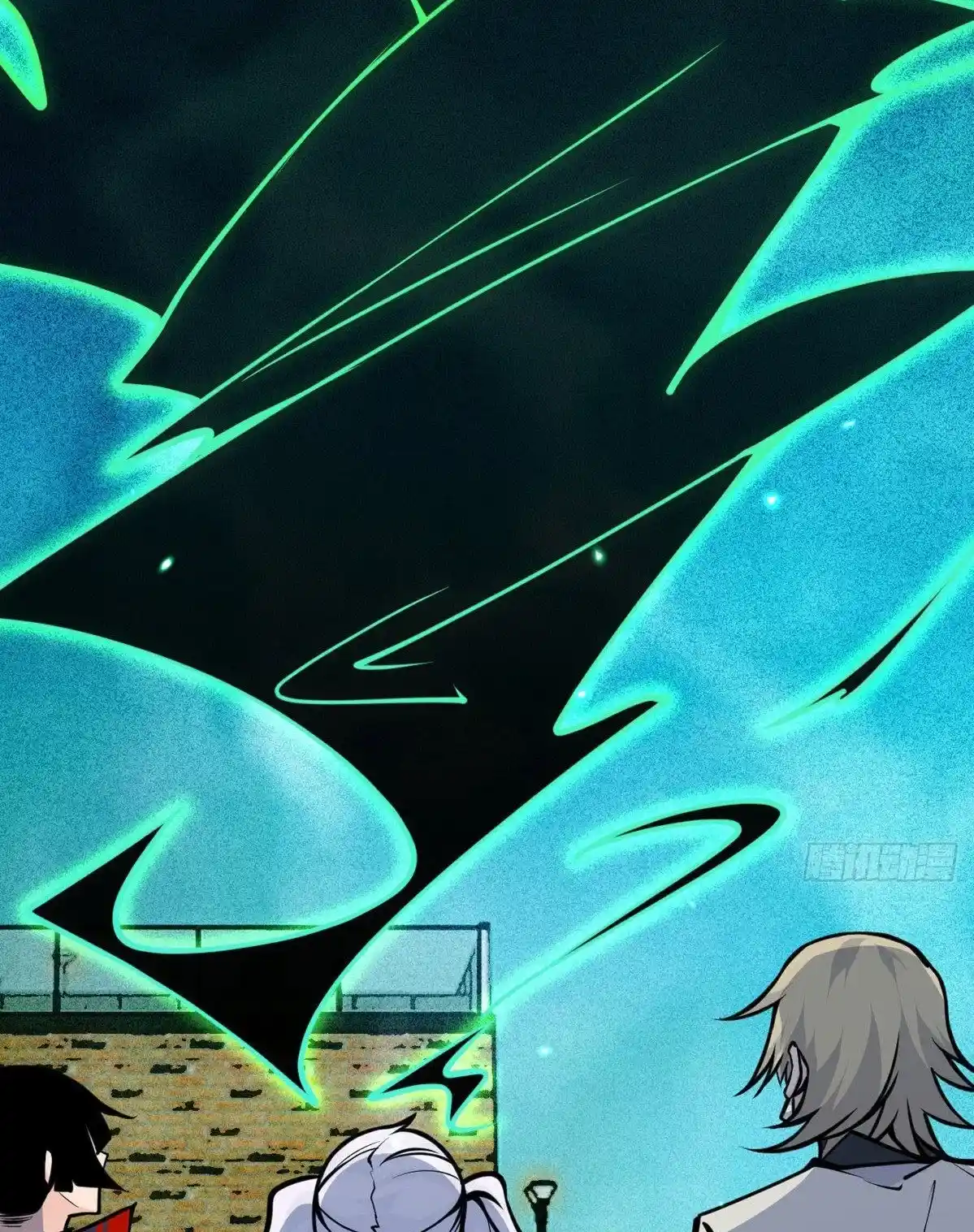 One Punch Star For 30 Days Sign In - Capítulo 51 - Página 32 - LectorTMOo