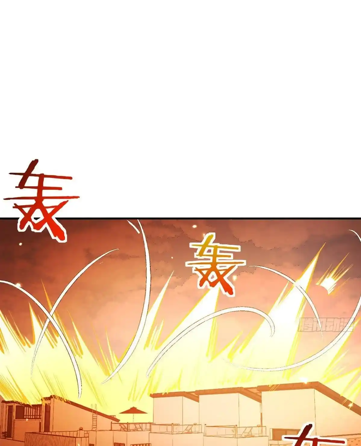 One Punch Star For 30 Days Sign In - Capítulo 51 - Página 38 - LectorTMOo