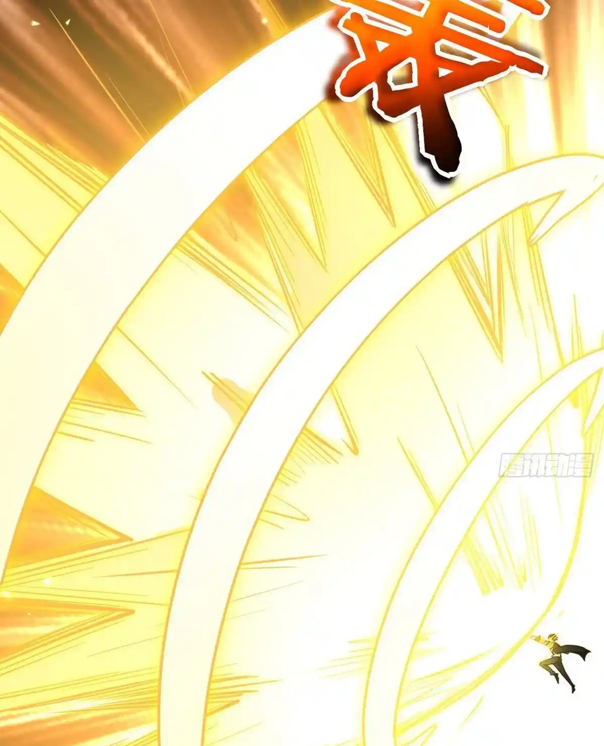 One Punch Star For 30 Days Sign In - Capítulo 51 - Página 68 - LectorTMOo