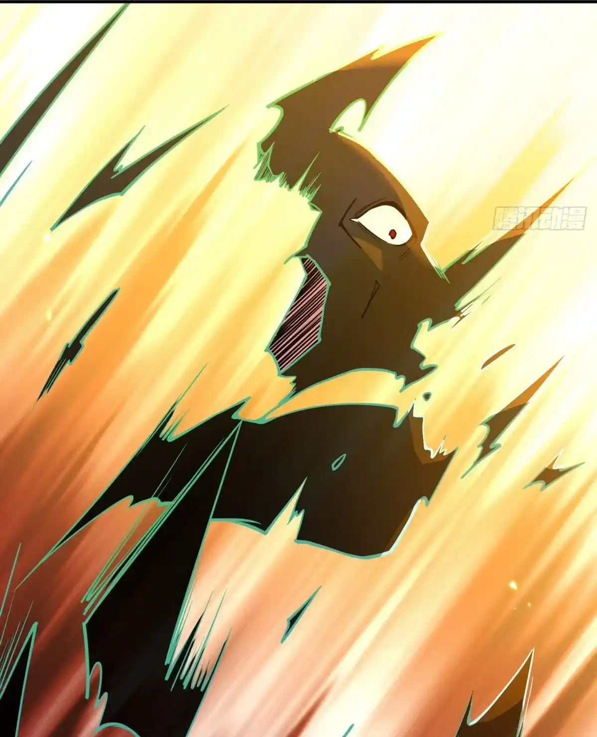 One Punch Star For 30 Days Sign In - Capítulo 51 - Página 70 - LectorTMOo
