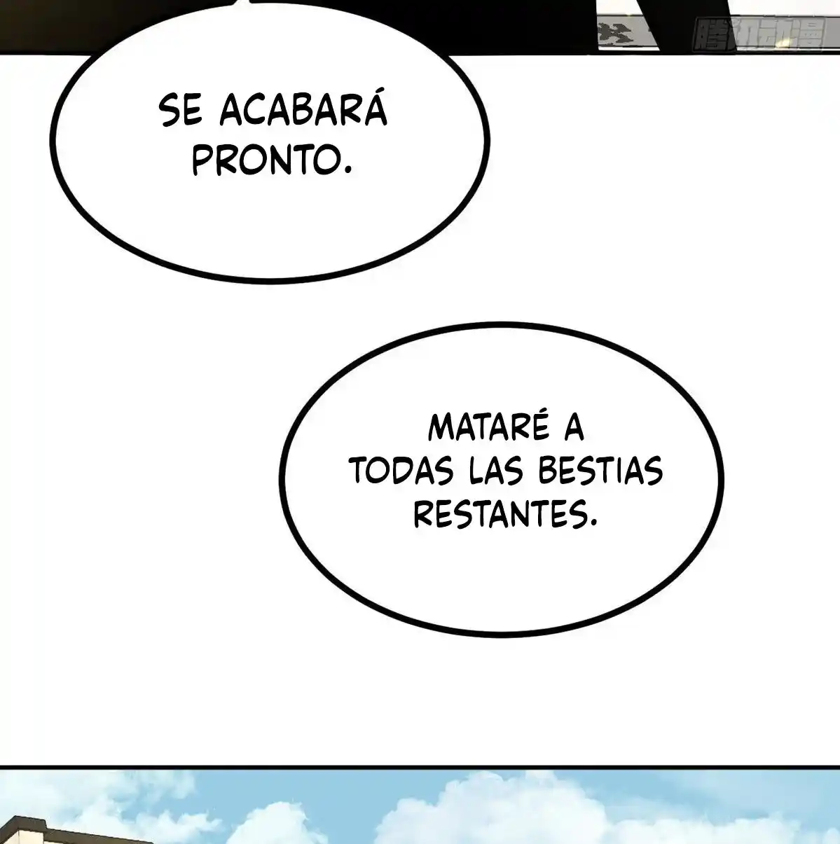 One Punch Star For 30 Days Sign In - Capítulo 52 - Página 16 - LectorTMOo