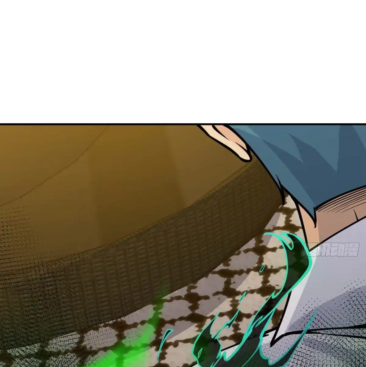 One Punch Star For 30 Days Sign In - Capítulo 52 - Página 23 - LectorTMOo