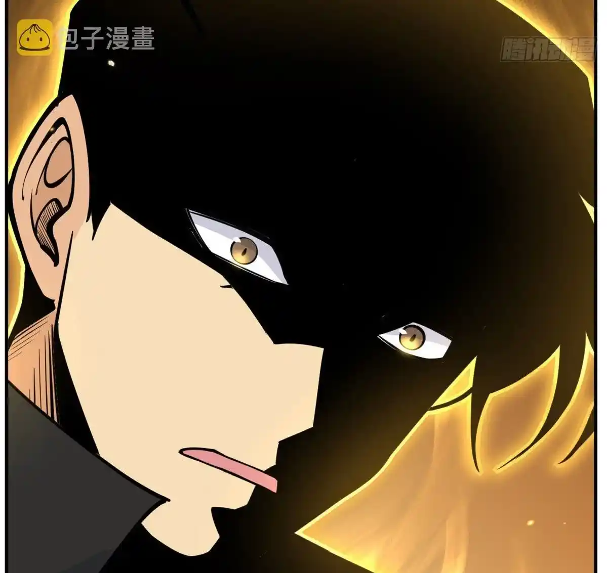 One Punch Star For 30 Days Sign In - Capítulo 52 - Página 43 - LectorTMOo