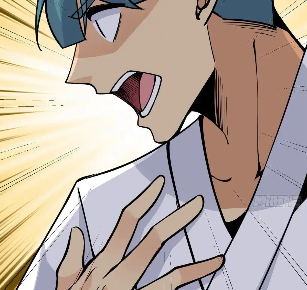 One Punch Star For 30 Days Sign In - Capítulo 52 - Página 50 - LectorTMOo
