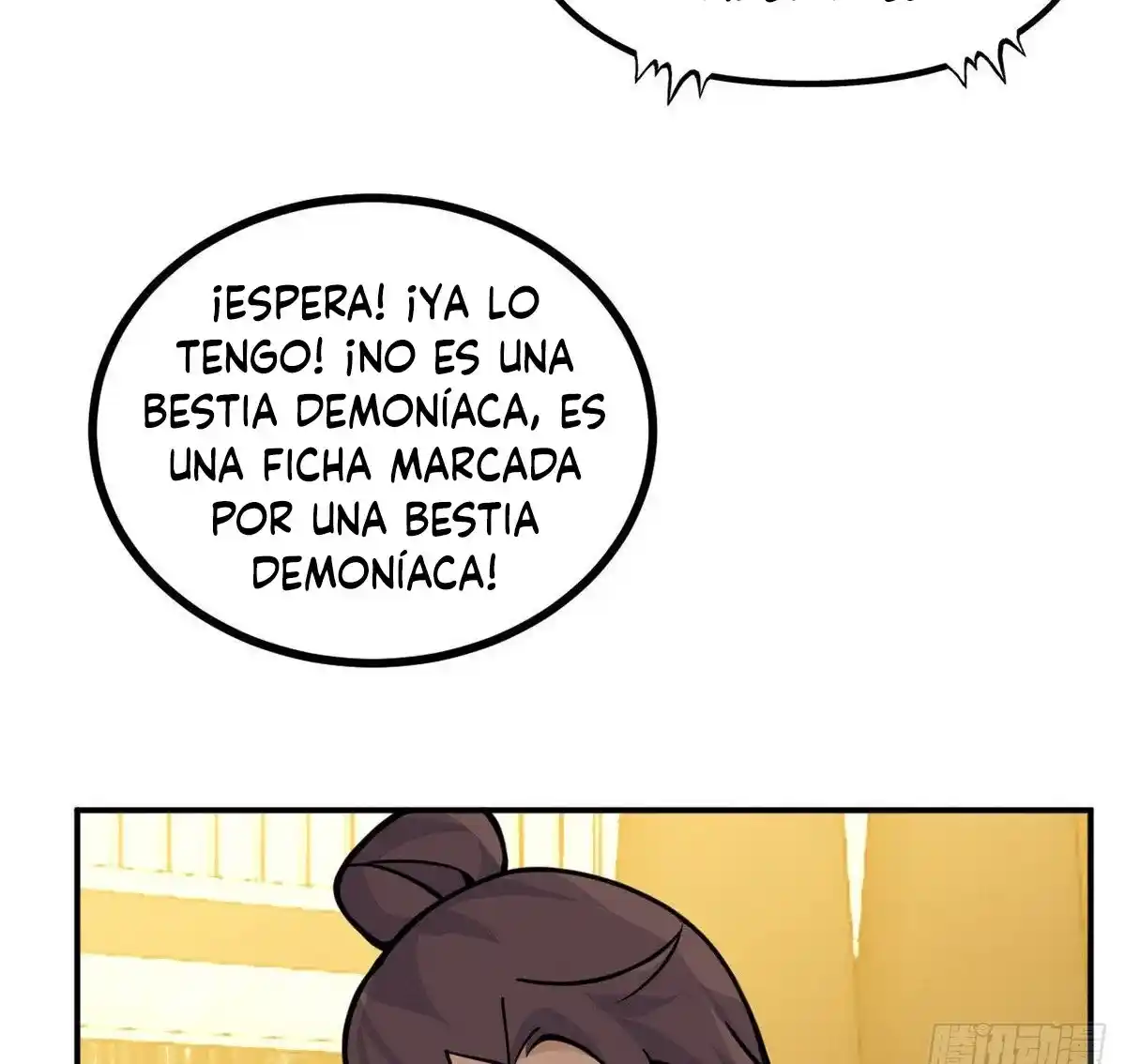 One Punch Star For 30 Days Sign In - Capítulo 52 - Página 52 - LectorTMOo